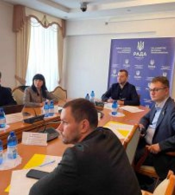 Цифровізують сферу звернень громадян