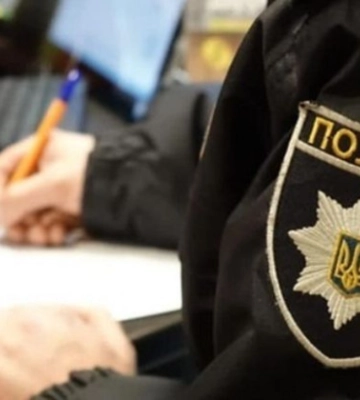 Суд покарав водія, що пред’явив поліцейським підроблене посвідчення