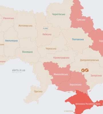 В Україні оголошено повітряну тривогу через ракетну небезпеку