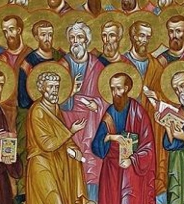 10 ноября 2023 года: апостолов от 70 Эраста, Олимпа, Родиона и других - что сегодня нельзя делать?