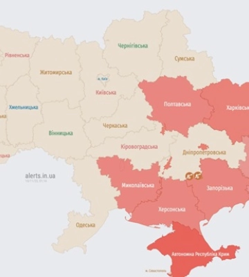 Біля міста Дніпро пролунав вибух
