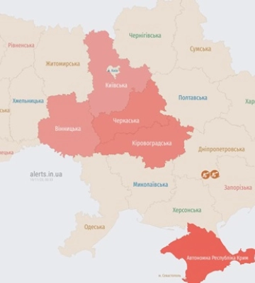У Київській області оголошена повітряна тривога