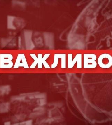 В Черноморском в Крыму поражены 2 скоростных десантных катера России