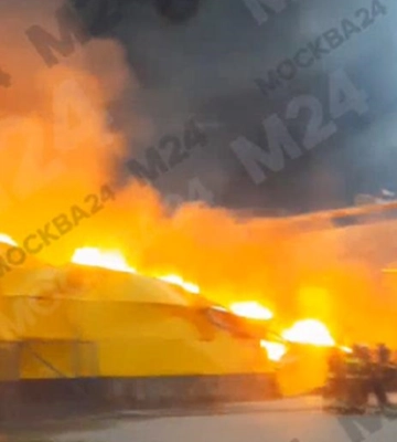 У Підмосков&#039;ї сталася масштабна пожежа