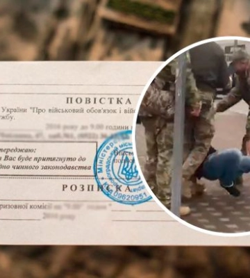 У Львові чоловіка запакували у мікроавтобус (ВІДЕО)