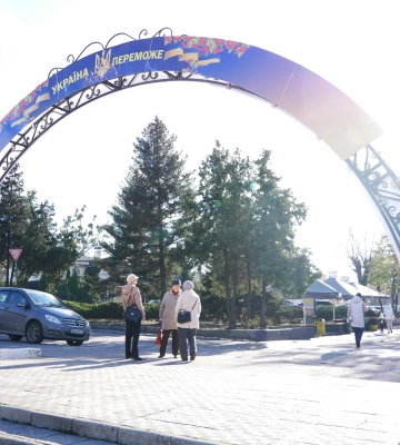 В Охтирці вандали пошкодили патріотичну арку
