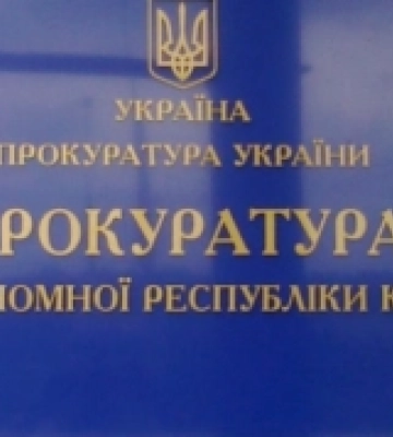 Допомагав росіянам вивозити крадене українське зерно: мешканцю Херсонщини оголосили підозру