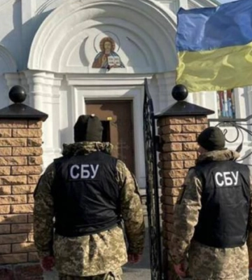 СБУ навідалася з перевіркою до московської церкви на Житомирщині 