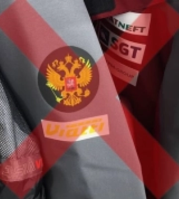 На закарпатському підприємстві виготовляли одяг для національної збірної російської федерації з лижного спорту