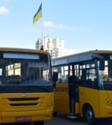 Забродівська громада отримала шкільний автобус