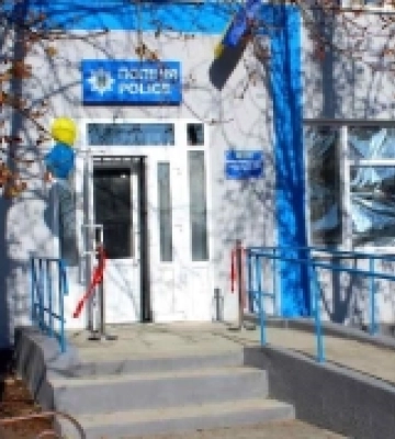 У Березівському районі на Одещині відкрили другу поліцейську станцію
