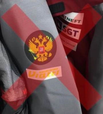 На одному з підприємств Закарпаття, виготовляли одяг для національної збірної російської федерації з лижного спортУ - подробиці