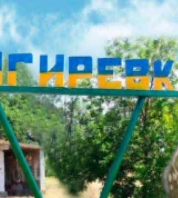 10 листопада – День визволення Снігурівки від російських окупантів