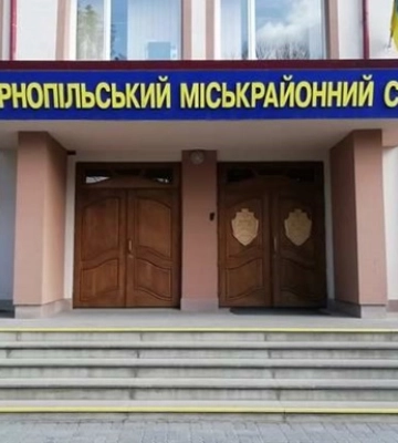 Знімав золото з померлих: на Тернопільщині засудили працівника ритуальної служби