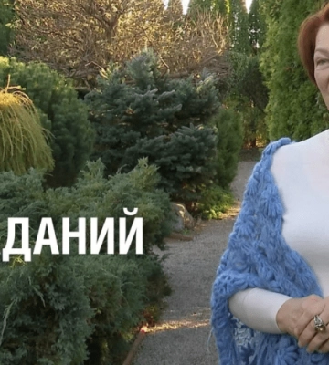 ВИГАДАНИЙ світ неподалік Дніпра!
