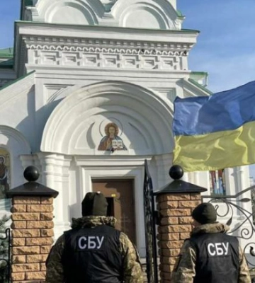 СБУ перевіряє Свято-Миколаївський собор на Житомирщині - джерела