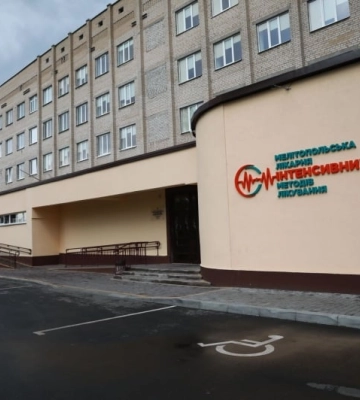 В Мелитополе медработники больше не будут получать украинские зарплаты