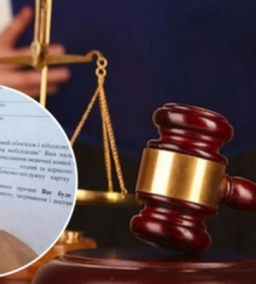 Волинянин втрапив за ґрати за ухилення від призову за мобілізацією