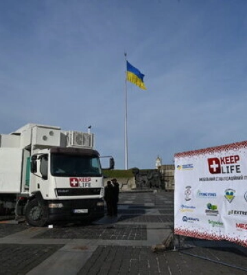 Мобільний хірургічно-стабілізаційний пункт Keep Life представили у Києві. ФОТОрепортаж