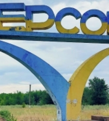 Росіяни обстріляли Херсонську область, є загиблий та постраждалий