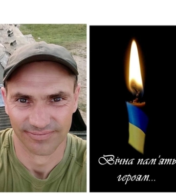 Щойно у громаді на Волині підтвердили загибель на війні Героя, якого вважали безвісти зниклим