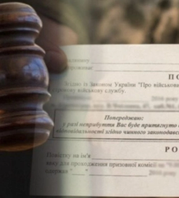 Проігнорував мобілізацію: житель Рівненщини проведе за ґратами 5 років