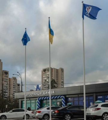 Открытая в Киеве модернизированная автостанция Дачная стала примером сотрудничества государства и бизнеса - "Укрпас"