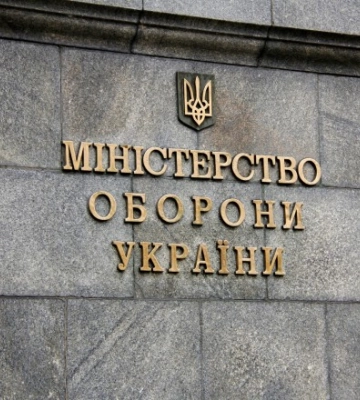 Минобороны анонсировало закупку зимнего дизтоплива для ВСУ
