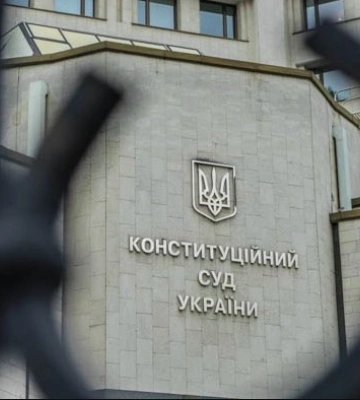 Дорадча група експертів для конкурсу в КСУ у повному складі розпочне роботу на наступному тижні - нардеп