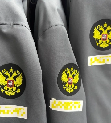На закарпатському підприємстві виготовляли одяг для національної збірної російської федерації з лижного спорту