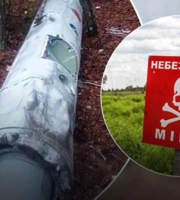 Замість грибів – сюрприз від окупантів: у лісі на Київщини виявили небезпечну знахідку