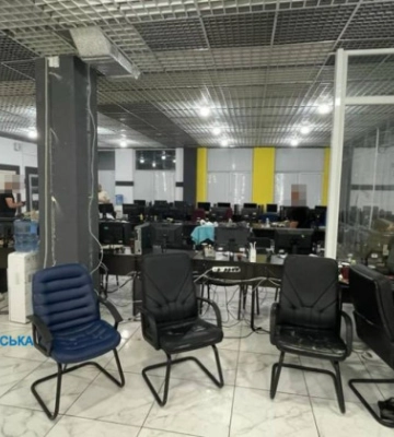 В Кривом Роге разоблачили мошенническую букмекерскую контору, через которую выманивали деньги у людей