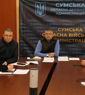 На Сумщині планують запустити цифрову платформу міжнародного співробітництва