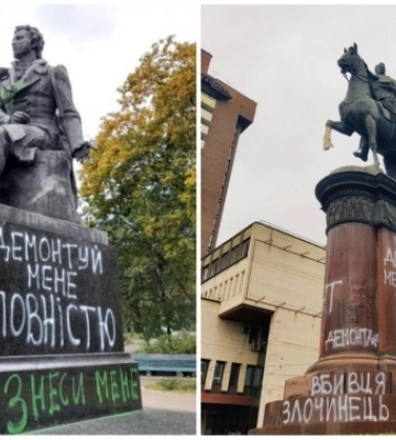 Памятники Пушкину и Щорсу в Киеве разрешили демонтировать: Кабмин принял постановление
