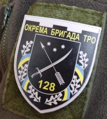Аеророзвідники 128 бригади сил ТрО з Дніпра знищили ворожу БМП