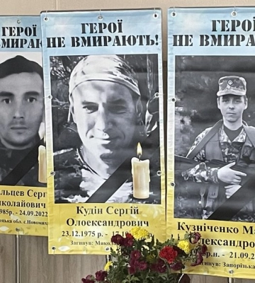 На Миколаївщині відкрили меморіальну залу пам’яті загиблим військовим