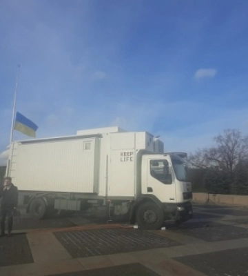 У Києві презентували мобільний хірургічно-стабілізаційний пункт для прифронтових територій