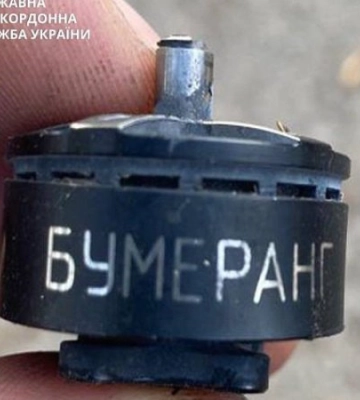 Прикордонники знищили 3 ворожі FPV-дрони. ФОТОрепортаж