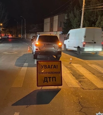 В Одесі на &quot;зебрі&quot; машина збила жінку з двома дітьми