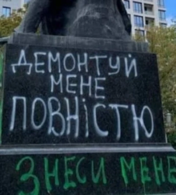Пам’ятники Пушкіну і Щорсу в Києві дозволили демонтувати: Кабмін ухвалив постанову