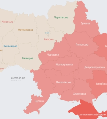 Масована атака шахедів. Повітряна тривога на більшій частині території України