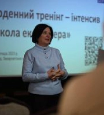 Перша «Школа експортера» запрацювала на Закарпатті
