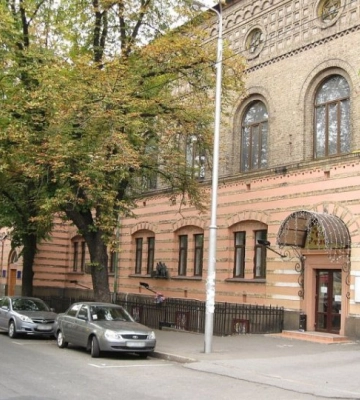 Відділення ФДМУ у Києві незаконно передало в оренду учбове приміщення під бізнес