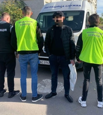 У Луцьку затримали вірменина-нелегала і відправили його додому