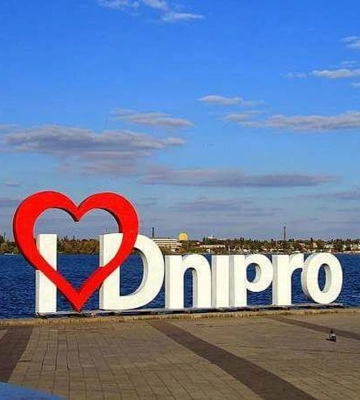 Аренда квартир в Днепре: цены на ноябрь 2023