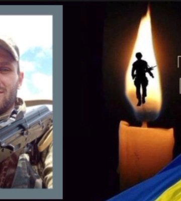Більше року вважався безвісти зниклим: на Волині прощатимуться із загиблим на війні Героєм Ігорем Савчуком