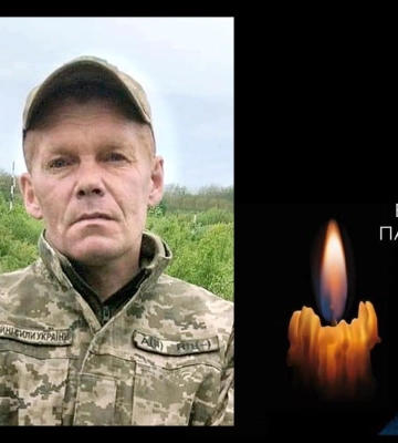 Гощанщина попрощалася з захисником, який з липня вважався безвісти зниклим