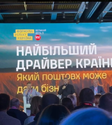Війська РФ вночі атакували Дніпропетровщину безпілотниками, є влучання