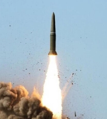 Военные устанавливают тип ракеты, которой РФ ударила по Киеву