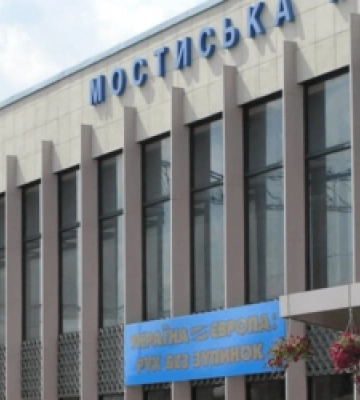 Пункт прикордонного огляду поїздів планують перенести на станцію Мостиська-2